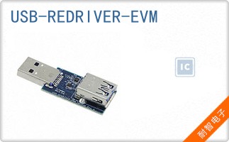 USB-REDRIVER-EVM