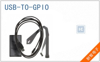 USB-TO-GPIO