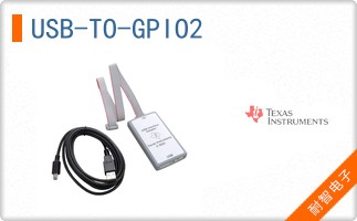 USB-TO-GPIO2