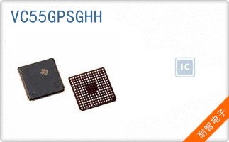 VC55GPSGHH