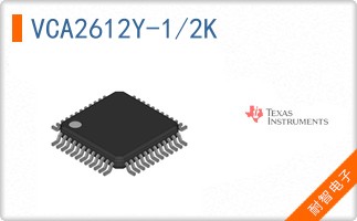 VCA2612Y-1/2K