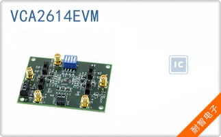 VCA2614EVM