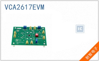 VCA2617EVM