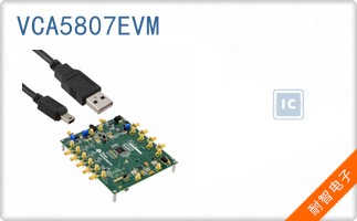 VCA5807EVM