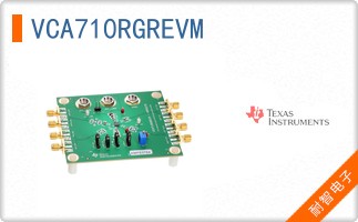 VCA710RGREVM