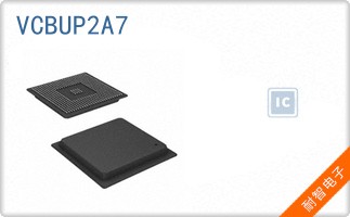 VCBUP2A7
