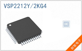 VSP2212Y/2KG4