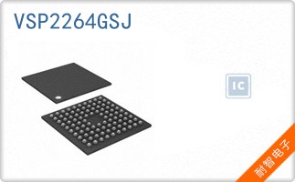 VSP2264GSJ
