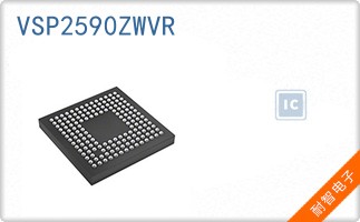 VSP2590ZWVR