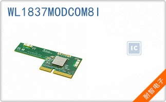WL1837MODCOM8I