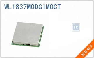 WL1837MODGIMOCT