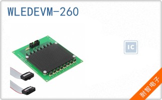 WLEDEVM-260