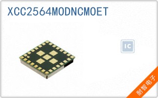 XCC2564MODNCMOET