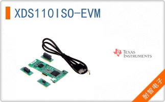 XDS110ISO-EVM