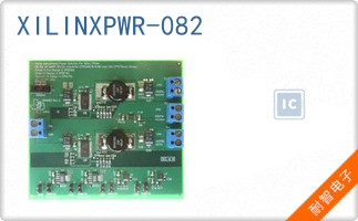 XILINXPWR-082