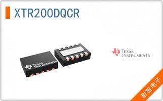 XTR200DQCR