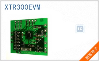 XTR300EVM